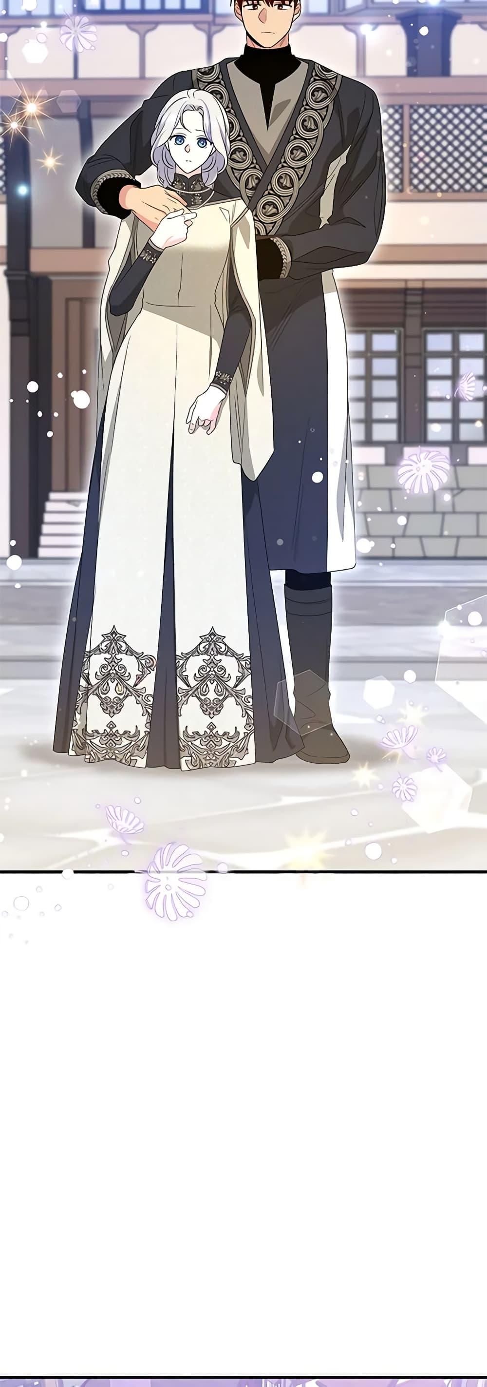 Manga-lc-com อ่านมังงะ อ่านการ์ตูน ออนไลน์ ฟรี Honey, I’m Going On a Strike ตอนที่ 1 2 3 4 5 6 7 8 9 10 11 12 13 14 ฟรี ไม่มีโฆษณา Manga-lc - อ่าน มังงะ อ่าน การ์ตูน ออนไลน์ อ่านมังงะ ฟรี