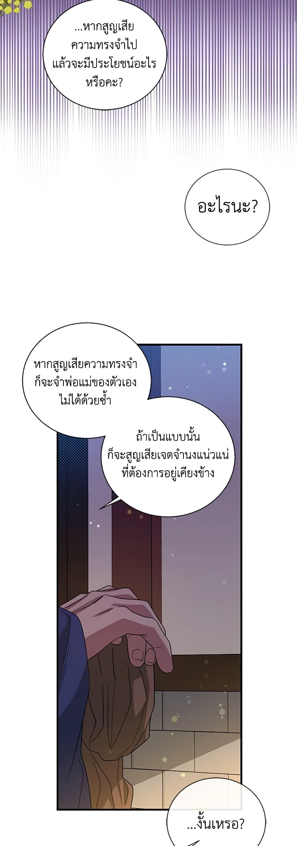 Manga-lc-com อ่านมังงะ อ่านการ์ตูน ออนไลน์ ฟรี Honey, I’m Going On a Strike ตอนที่ 1 2 3 4 5 6 7 8 9 10 11 12 13 14 ฟรี ไม่มีโฆษณา Manga-lc - อ่าน มังงะ อ่าน การ์ตูน ออนไลน์ อ่านมังงะ ฟรี