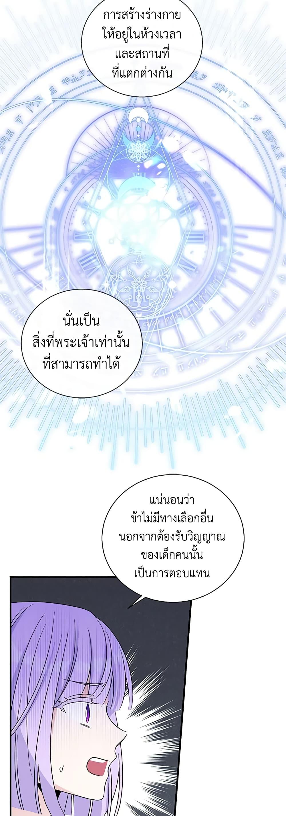 Manga-lc-com อ่านมังงะ อ่านการ์ตูน ออนไลน์ ฟรี Honey, I’m Going On a Strike ตอนที่ 1 2 3 4 5 6 7 8 9 10 11 12 13 14 ฟรี ไม่มีโฆษณา Manga-lc - อ่าน มังงะ อ่าน การ์ตูน ออนไลน์ อ่านมังงะ ฟรี