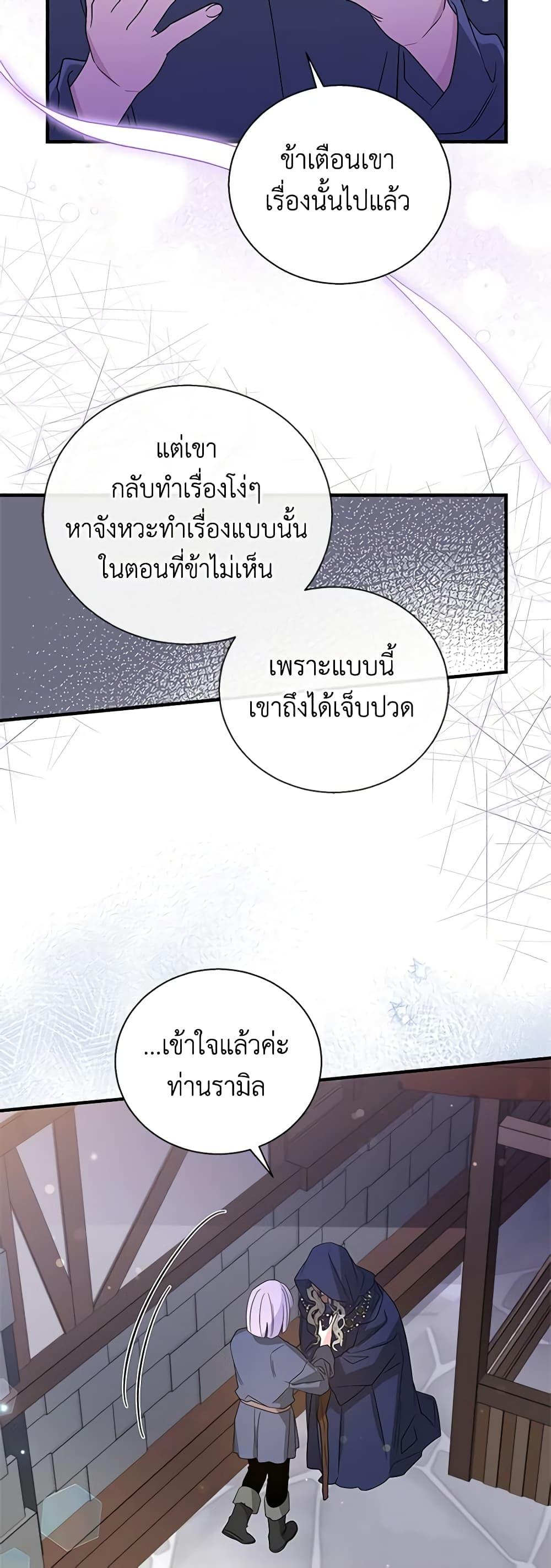 Manga-lc-com อ่านมังงะ อ่านการ์ตูน ออนไลน์ ฟรี Honey, I’m Going On a Strike ตอนที่ 1 2 3 4 5 6 7 8 9 10 11 12 13 14 ฟรี ไม่มีโฆษณา Manga-lc - อ่าน มังงะ อ่าน การ์ตูน ออนไลน์ อ่านมังงะ ฟรี