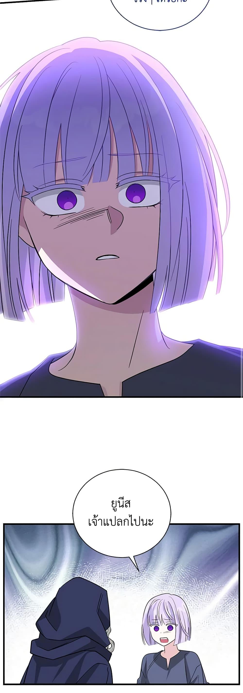 Manga-lc-com อ่านมังงะ อ่านการ์ตูน ออนไลน์ ฟรี Honey, I’m Going On a Strike ตอนที่ 1 2 3 4 5 6 7 8 9 10 11 12 13 14 ฟรี ไม่มีโฆษณา Manga-lc - อ่าน มังงะ อ่าน การ์ตูน ออนไลน์ อ่านมังงะ ฟรี