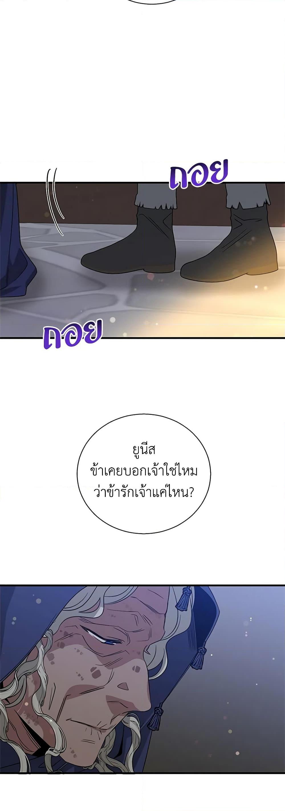 Manga-lc-com อ่านมังงะ อ่านการ์ตูน ออนไลน์ ฟรี Honey, I’m Going On a Strike ตอนที่ 1 2 3 4 5 6 7 8 9 10 11 12 13 14 ฟรี ไม่มีโฆษณา Manga-lc - อ่าน มังงะ อ่าน การ์ตูน ออนไลน์ อ่านมังงะ ฟรี