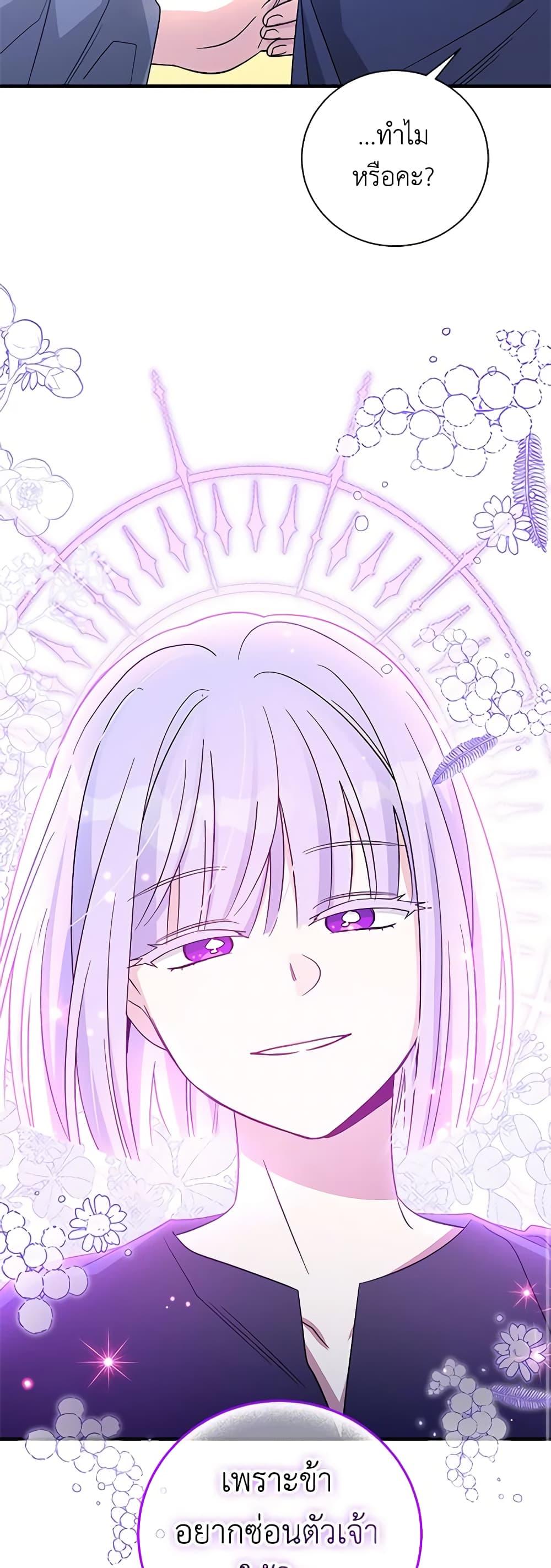 Manga-lc-com อ่านมังงะ อ่านการ์ตูน ออนไลน์ ฟรี Honey, I’m Going On a Strike ตอนที่ 1 2 3 4 5 6 7 8 9 10 11 12 13 14 ฟรี ไม่มีโฆษณา Manga-lc - อ่าน มังงะ อ่าน การ์ตูน ออนไลน์ อ่านมังงะ ฟรี