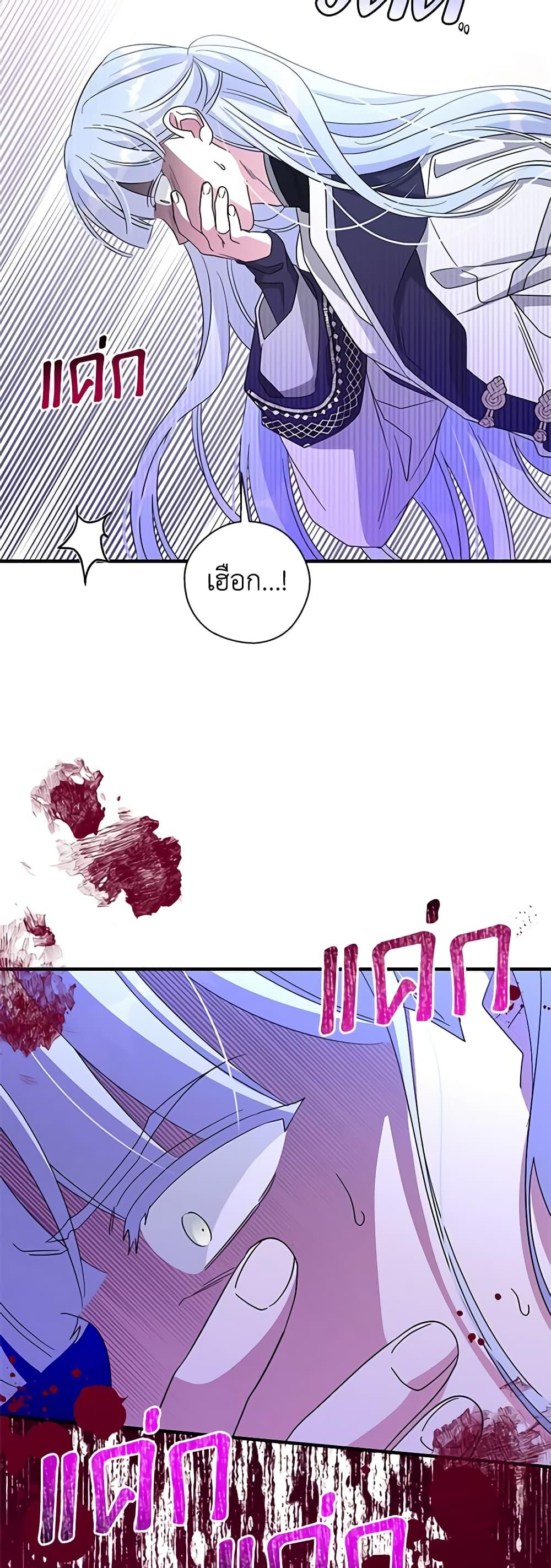 Manga-lc-com อ่านมังงะ อ่านการ์ตูน ออนไลน์ ฟรี Honey, I’m Going On a Strike ตอนที่ 1 2 3 4 5 6 7 8 9 10 11 12 13 14 ฟรี ไม่มีโฆษณา Manga-lc - อ่าน มังงะ อ่าน การ์ตูน ออนไลน์ อ่านมังงะ ฟรี