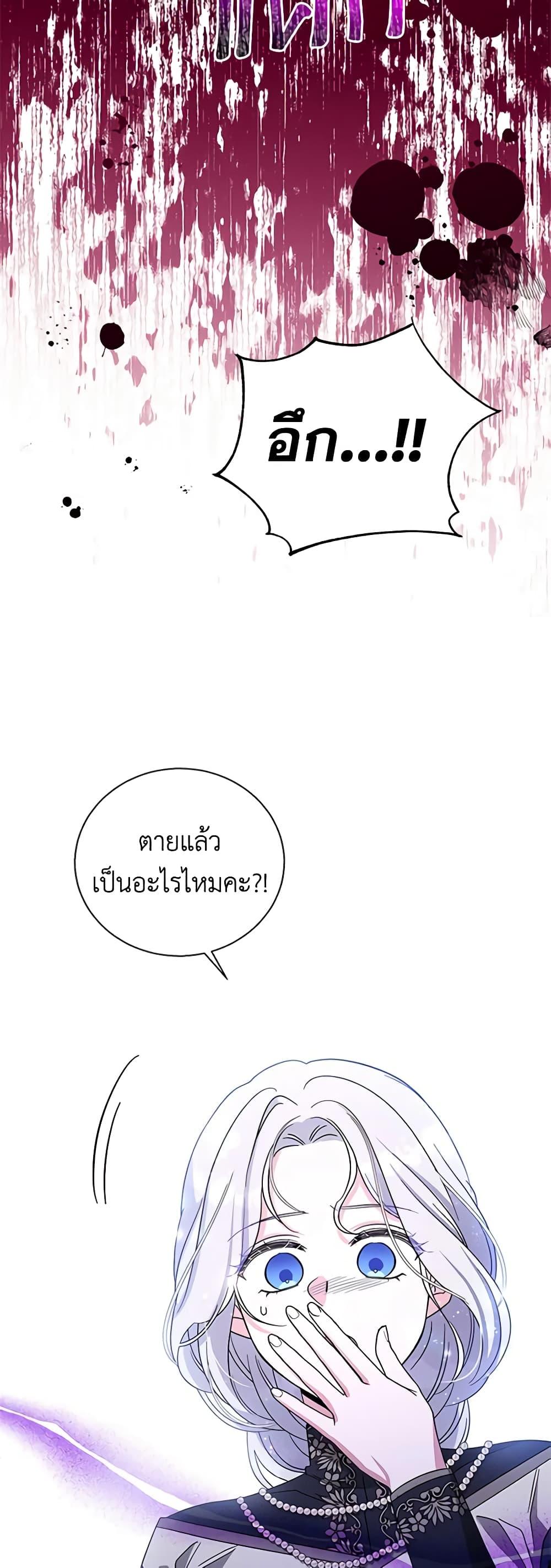 Manga-lc-com อ่านมังงะ อ่านการ์ตูน ออนไลน์ ฟรี Honey, I’m Going On a Strike ตอนที่ 1 2 3 4 5 6 7 8 9 10 11 12 13 14 ฟรี ไม่มีโฆษณา Manga-lc - อ่าน มังงะ อ่าน การ์ตูน ออนไลน์ อ่านมังงะ ฟรี