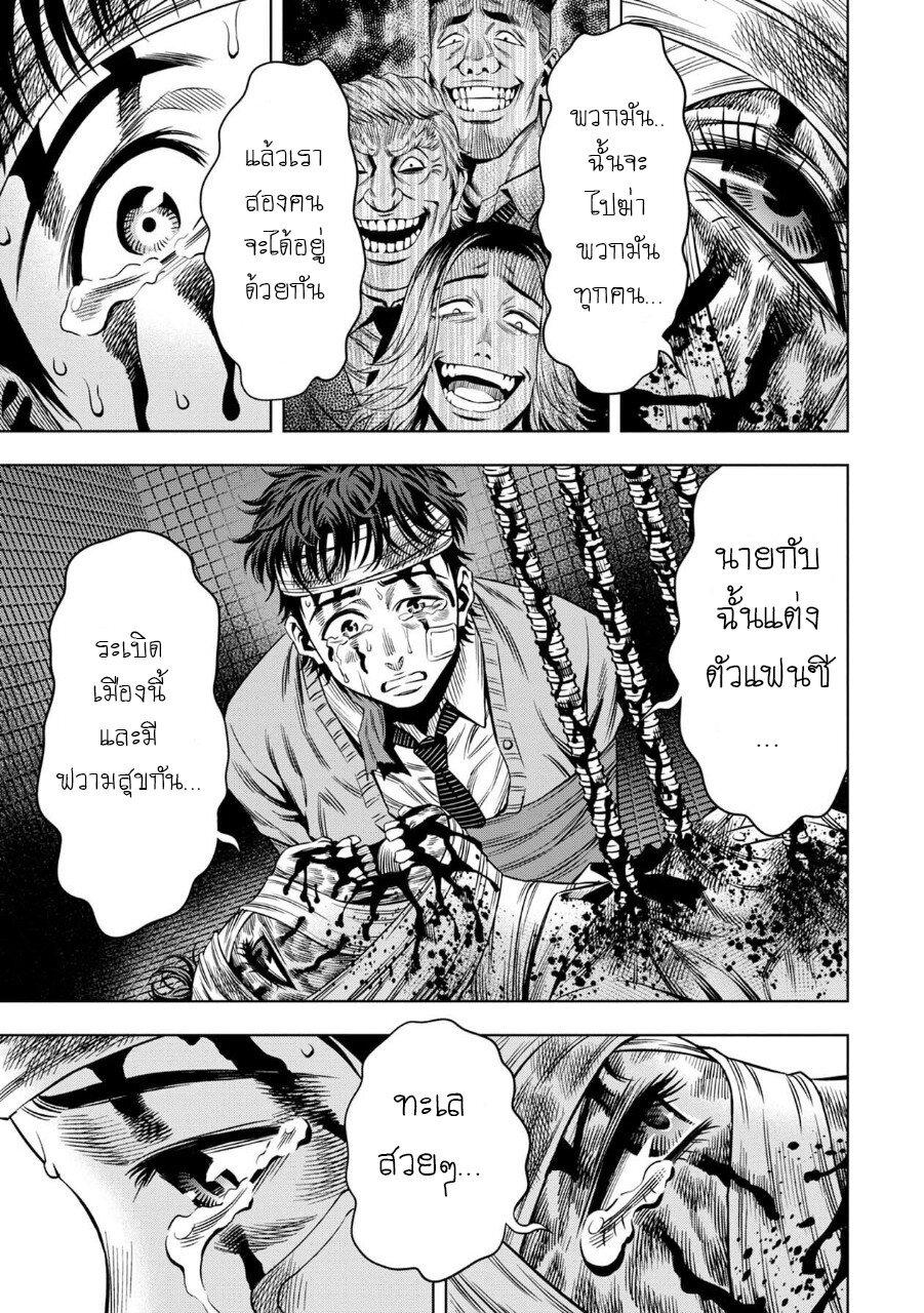 Manga-lc-com อ่านมังงะ อ่านการ์ตูน ออนไลน์ ฟรี Pumpkin Night ตอนที่ 1 2 3 4 5 6 7 8 9 10 11 12 13 14 ฟรี ไม่มีโฆษณา Manga-lc - อ่าน มังงะ อ่าน การ์ตูน ออนไลน์ อ่านมังงะ ฟรี