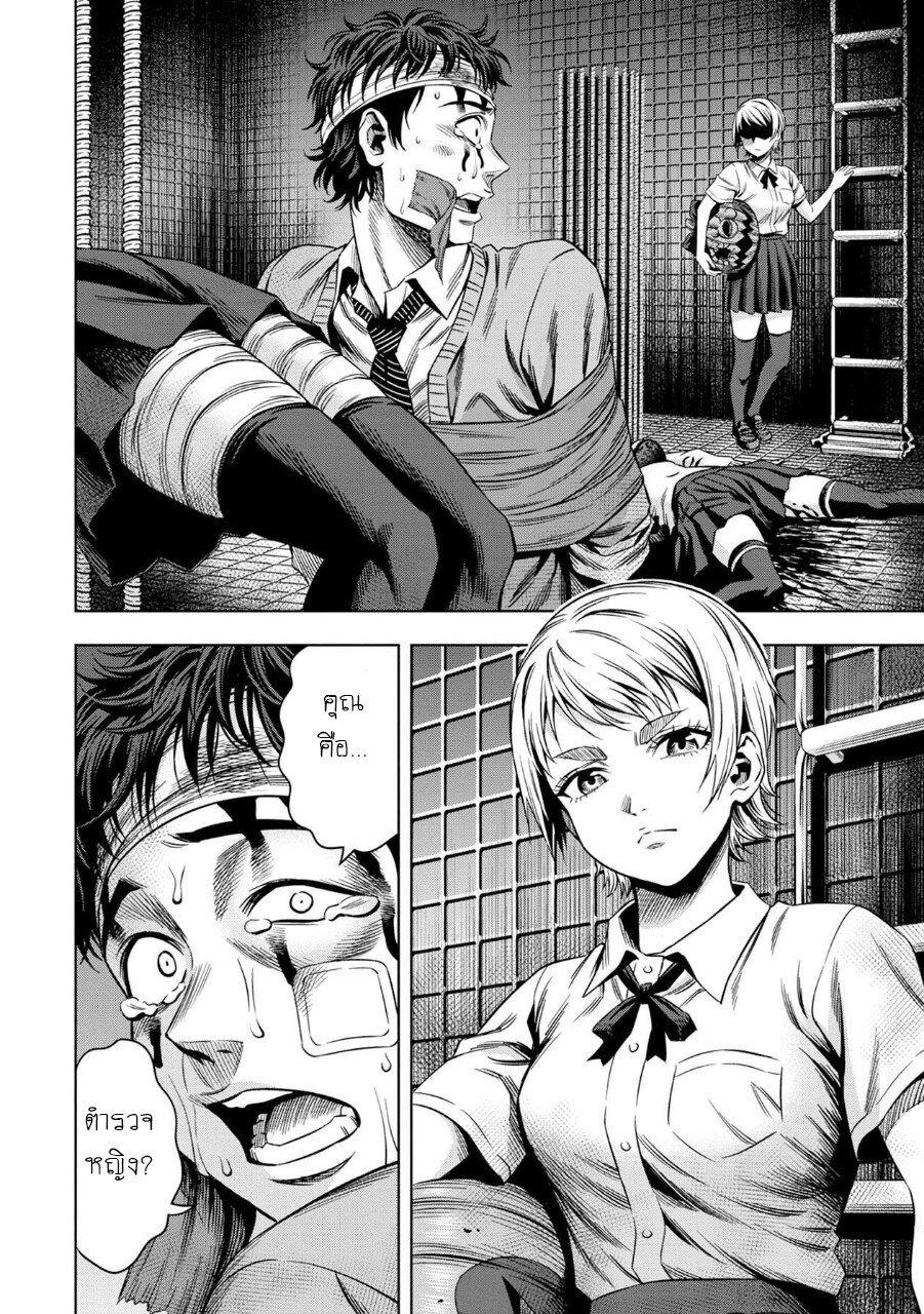 Manga-lc-com อ่านมังงะ อ่านการ์ตูน ออนไลน์ ฟรี Pumpkin Night ตอนที่ 1 2 3 4 5 6 7 8 9 10 11 12 13 14 ฟรี ไม่มีโฆษณา Manga-lc - อ่าน มังงะ อ่าน การ์ตูน ออนไลน์ อ่านมังงะ ฟรี