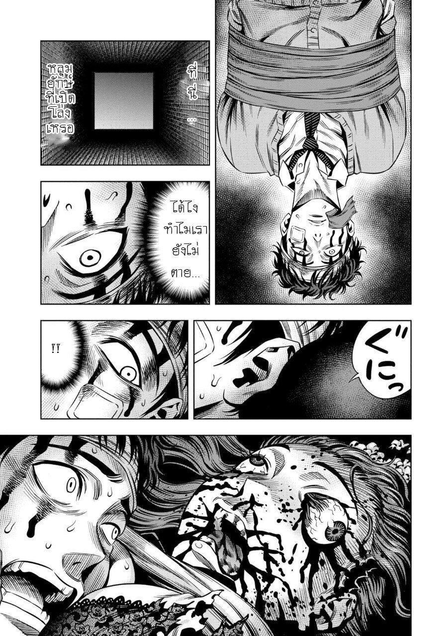 Manga-lc-com อ่านมังงะ อ่านการ์ตูน ออนไลน์ ฟรี Pumpkin Night ตอนที่ 1 2 3 4 5 6 7 8 9 10 11 12 13 14 ฟรี ไม่มีโฆษณา Manga-lc - อ่าน มังงะ อ่าน การ์ตูน ออนไลน์ อ่านมังงะ ฟรี