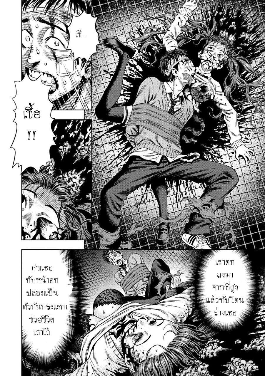 Manga-lc-com อ่านมังงะ อ่านการ์ตูน ออนไลน์ ฟรี Pumpkin Night ตอนที่ 1 2 3 4 5 6 7 8 9 10 11 12 13 14 ฟรี ไม่มีโฆษณา Manga-lc - อ่าน มังงะ อ่าน การ์ตูน ออนไลน์ อ่านมังงะ ฟรี