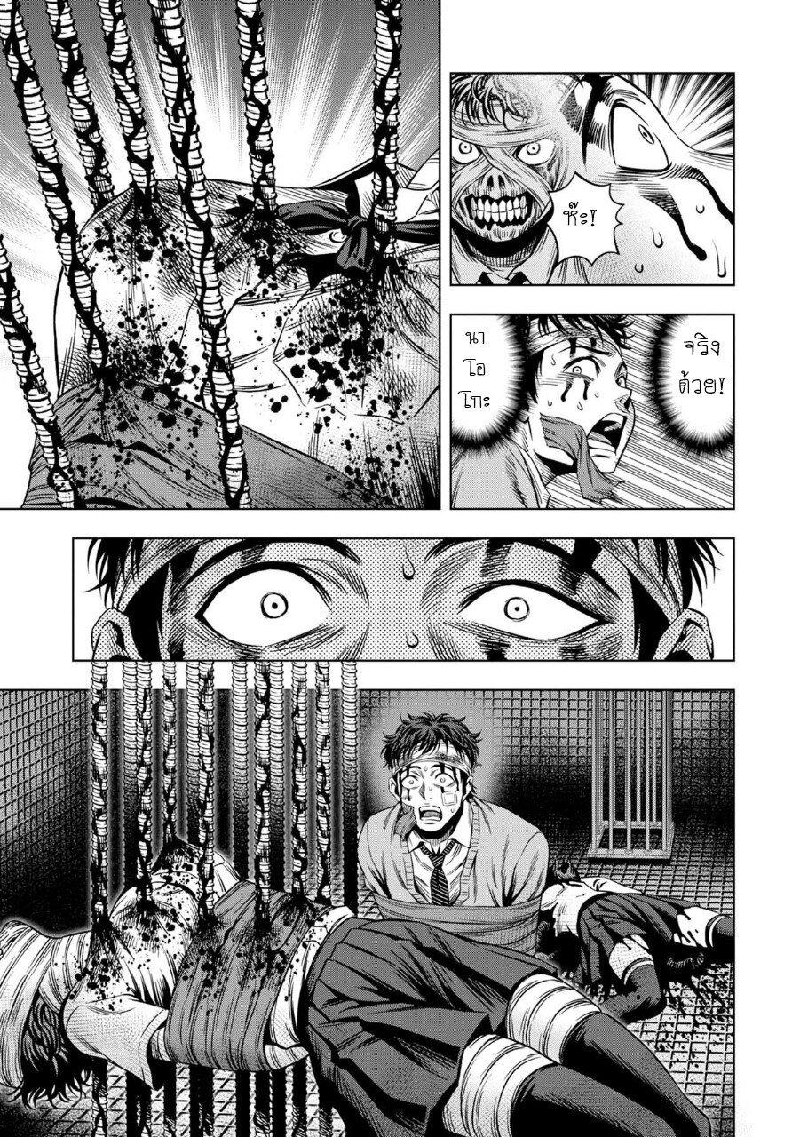 Manga-lc-com อ่านมังงะ อ่านการ์ตูน ออนไลน์ ฟรี Pumpkin Night ตอนที่ 1 2 3 4 5 6 7 8 9 10 11 12 13 14 ฟรี ไม่มีโฆษณา Manga-lc - อ่าน มังงะ อ่าน การ์ตูน ออนไลน์ อ่านมังงะ ฟรี