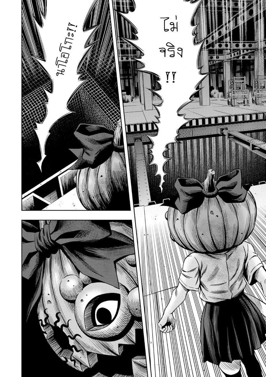 Manga-lc-com อ่านมังงะ อ่านการ์ตูน ออนไลน์ ฟรี Pumpkin Night ตอนที่ 1 2 3 4 5 6 7 8 9 10 11 12 13 14 ฟรี ไม่มีโฆษณา Manga-lc - อ่าน มังงะ อ่าน การ์ตูน ออนไลน์ อ่านมังงะ ฟรี