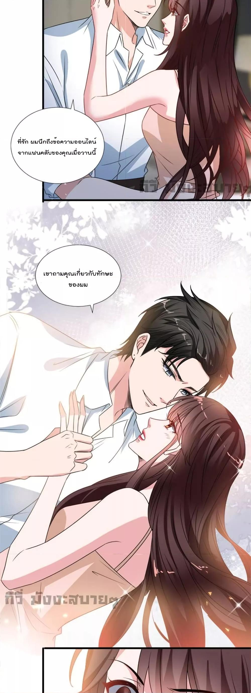 Manga-lc-com อ่านมังงะ อ่านการ์ตูน ออนไลน์ ฟรี TrialMarriage ตอนที่ 1 2 3 4 5 6 7 8 9 10 11 12 13 14 ฟรี ไม่มีโฆษณา Manga-lc - อ่าน มังงะ อ่าน การ์ตูน ออนไลน์ อ่านมังงะ ฟรี