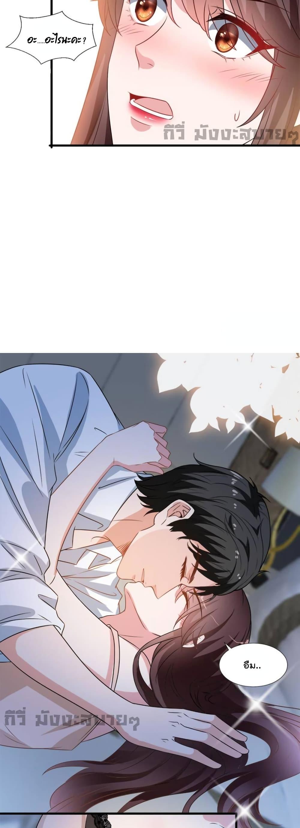 Manga-lc-com อ่านมังงะ อ่านการ์ตูน ออนไลน์ ฟรี TrialMarriage ตอนที่ 1 2 3 4 5 6 7 8 9 10 11 12 13 14 ฟรี ไม่มีโฆษณา Manga-lc - อ่าน มังงะ อ่าน การ์ตูน ออนไลน์ อ่านมังงะ ฟรี