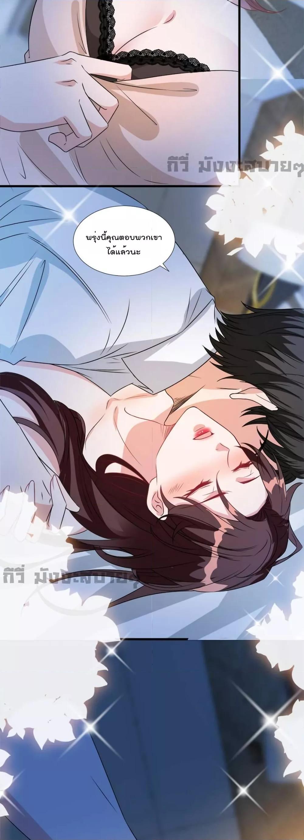 Manga-lc-com อ่านมังงะ อ่านการ์ตูน ออนไลน์ ฟรี TrialMarriage ตอนที่ 1 2 3 4 5 6 7 8 9 10 11 12 13 14 ฟรี ไม่มีโฆษณา Manga-lc - อ่าน มังงะ อ่าน การ์ตูน ออนไลน์ อ่านมังงะ ฟรี