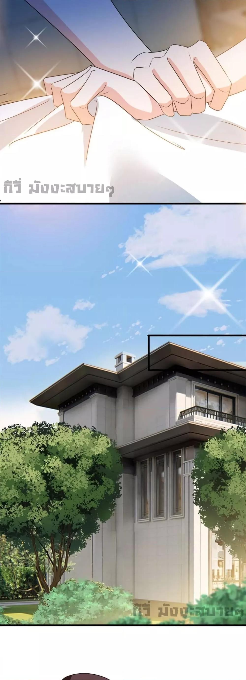 Manga-lc-com อ่านมังงะ อ่านการ์ตูน ออนไลน์ ฟรี TrialMarriage ตอนที่ 1 2 3 4 5 6 7 8 9 10 11 12 13 14 ฟรี ไม่มีโฆษณา Manga-lc - อ่าน มังงะ อ่าน การ์ตูน ออนไลน์ อ่านมังงะ ฟรี