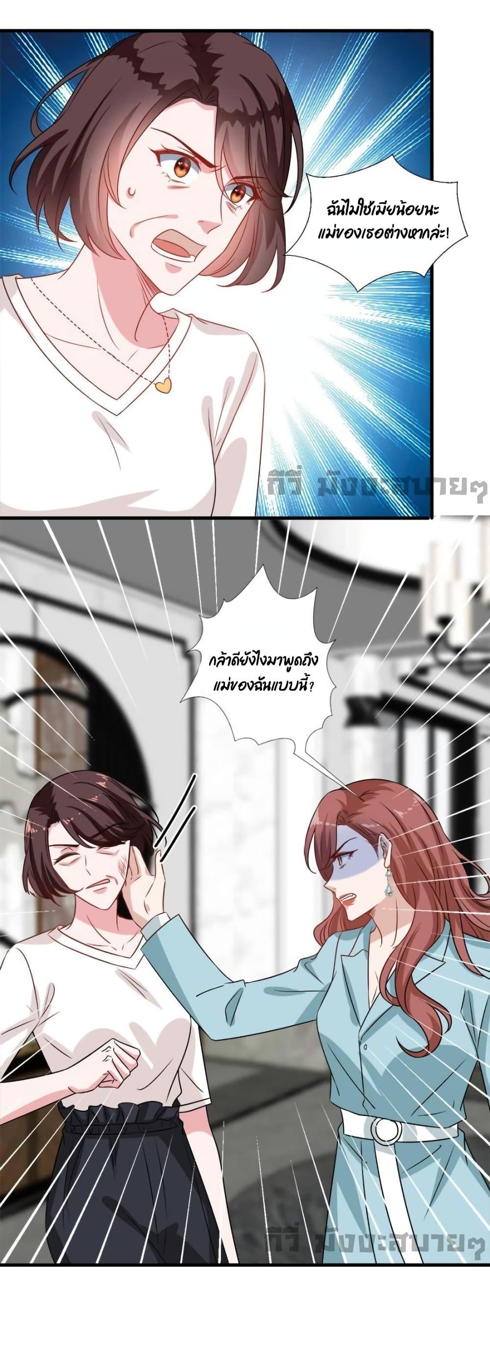 Manga-lc-com อ่านมังงะ อ่านการ์ตูน ออนไลน์ ฟรี TrialMarriage ตอนที่ 1 2 3 4 5 6 7 8 9 10 11 12 13 14 ฟรี ไม่มีโฆษณา Manga-lc - อ่าน มังงะ อ่าน การ์ตูน ออนไลน์ อ่านมังงะ ฟรี
