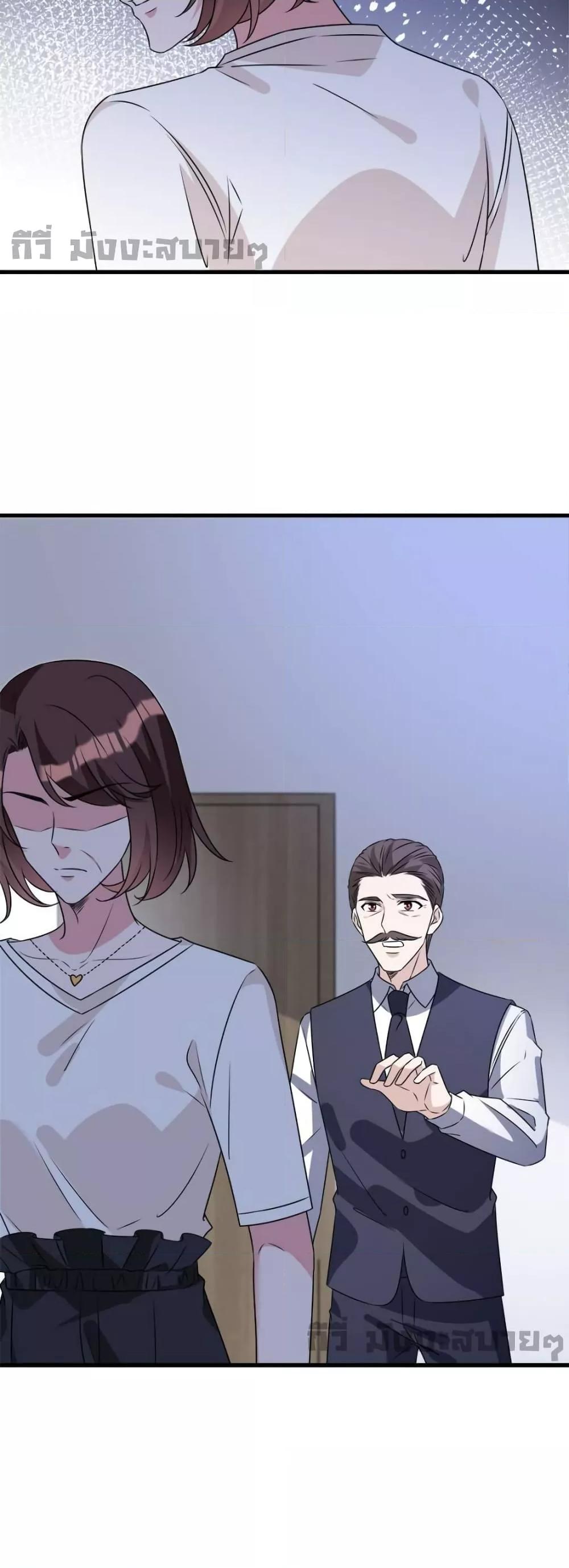 Manga-lc-com อ่านมังงะ อ่านการ์ตูน ออนไลน์ ฟรี TrialMarriage ตอนที่ 1 2 3 4 5 6 7 8 9 10 11 12 13 14 ฟรี ไม่มีโฆษณา Manga-lc - อ่าน มังงะ อ่าน การ์ตูน ออนไลน์ อ่านมังงะ ฟรี