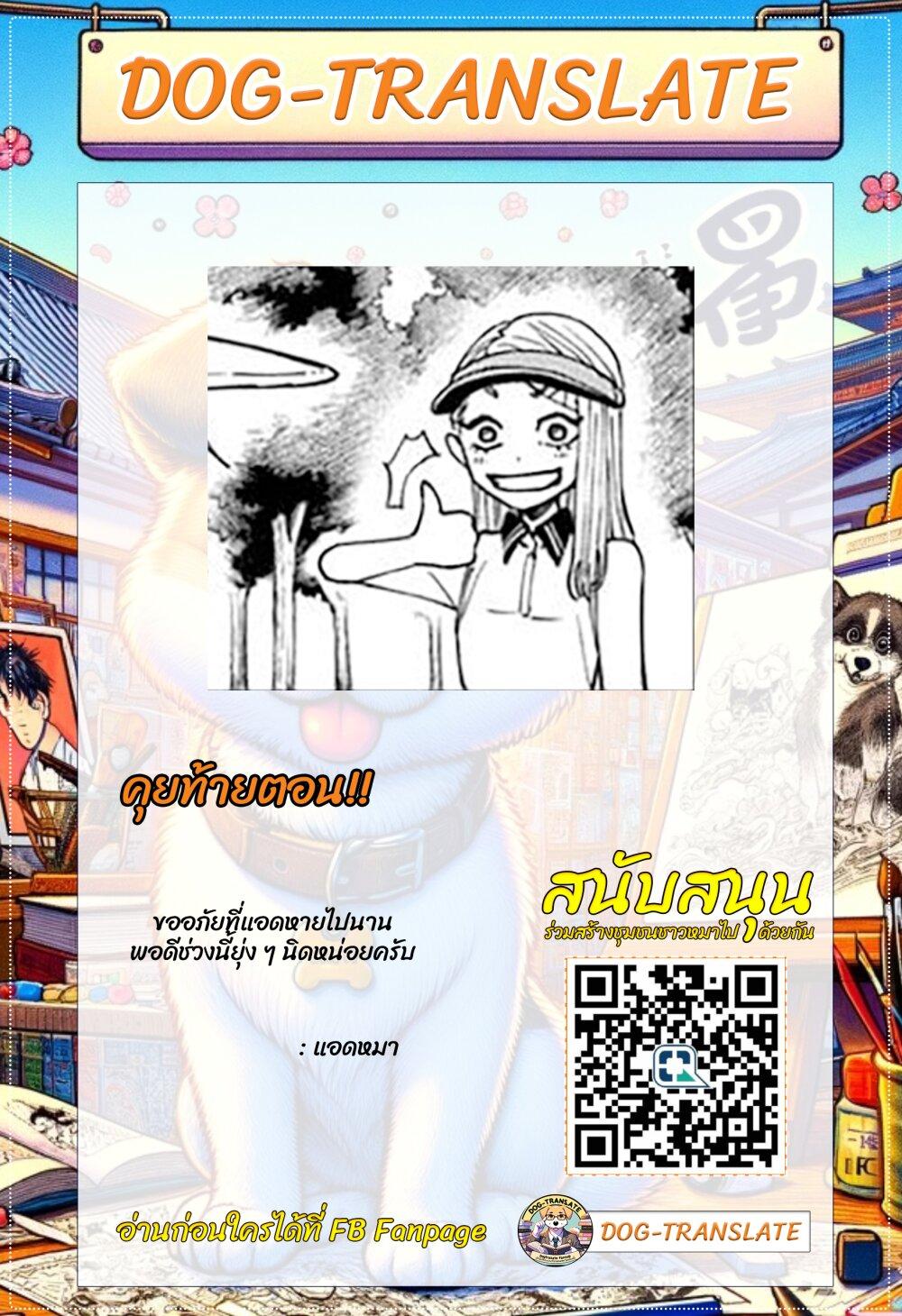 Manga-lc-com อ่านมังงะ อ่านการ์ตูน ออนไลน์ ฟรี Green Green Greens ตอนที่ 1 2 3 4 5 6 7 8 9 10 11 12 13 14 ฟรี ไม่มีโฆษณา Manga-lc - อ่าน มังงะ อ่าน การ์ตูน ออนไลน์ อ่านมังงะ ฟรี