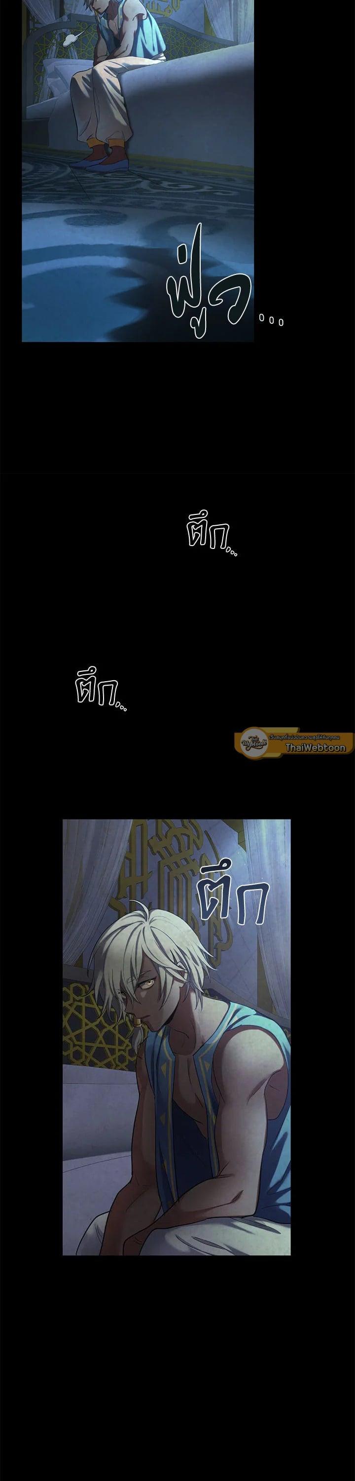 Manga-lc-com อ่านมังงะ อ่านการ์ตูน ออนไลน์ ฟรี How to Live at the Max Level ตอนที่ 1 2 3 4 5 6 7 8 9 10 11 12 13 14 ฟรี ไม่มีโฆษณา Manga-lc - อ่าน มังงะ อ่าน การ์ตูน ออนไลน์ อ่านมังงะ ฟรี