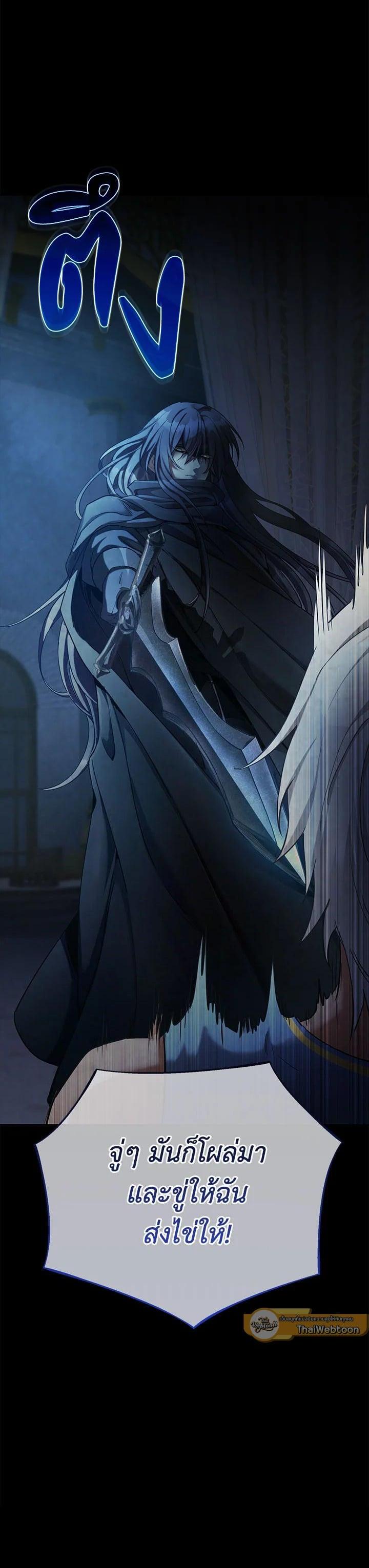 Manga-lc-com อ่านมังงะ อ่านการ์ตูน ออนไลน์ ฟรี How to Live at the Max Level ตอนที่ 1 2 3 4 5 6 7 8 9 10 11 12 13 14 ฟรี ไม่มีโฆษณา Manga-lc - อ่าน มังงะ อ่าน การ์ตูน ออนไลน์ อ่านมังงะ ฟรี