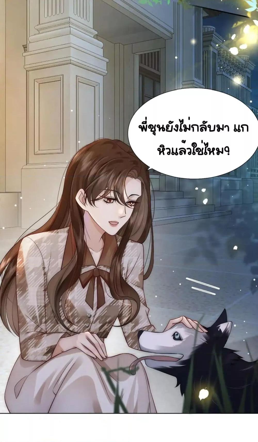 Manga-lc-com อ่านมังงะ อ่านการ์ตูน ออนไลน์ ฟรี MarriedOvernig ตอนที่ 1 2 3 4 5 6 7 8 9 10 11 12 13 14 ฟรี ไม่มีโฆษณา Manga-lc - อ่าน มังงะ อ่าน การ์ตูน ออนไลน์ อ่านมังงะ ฟรี