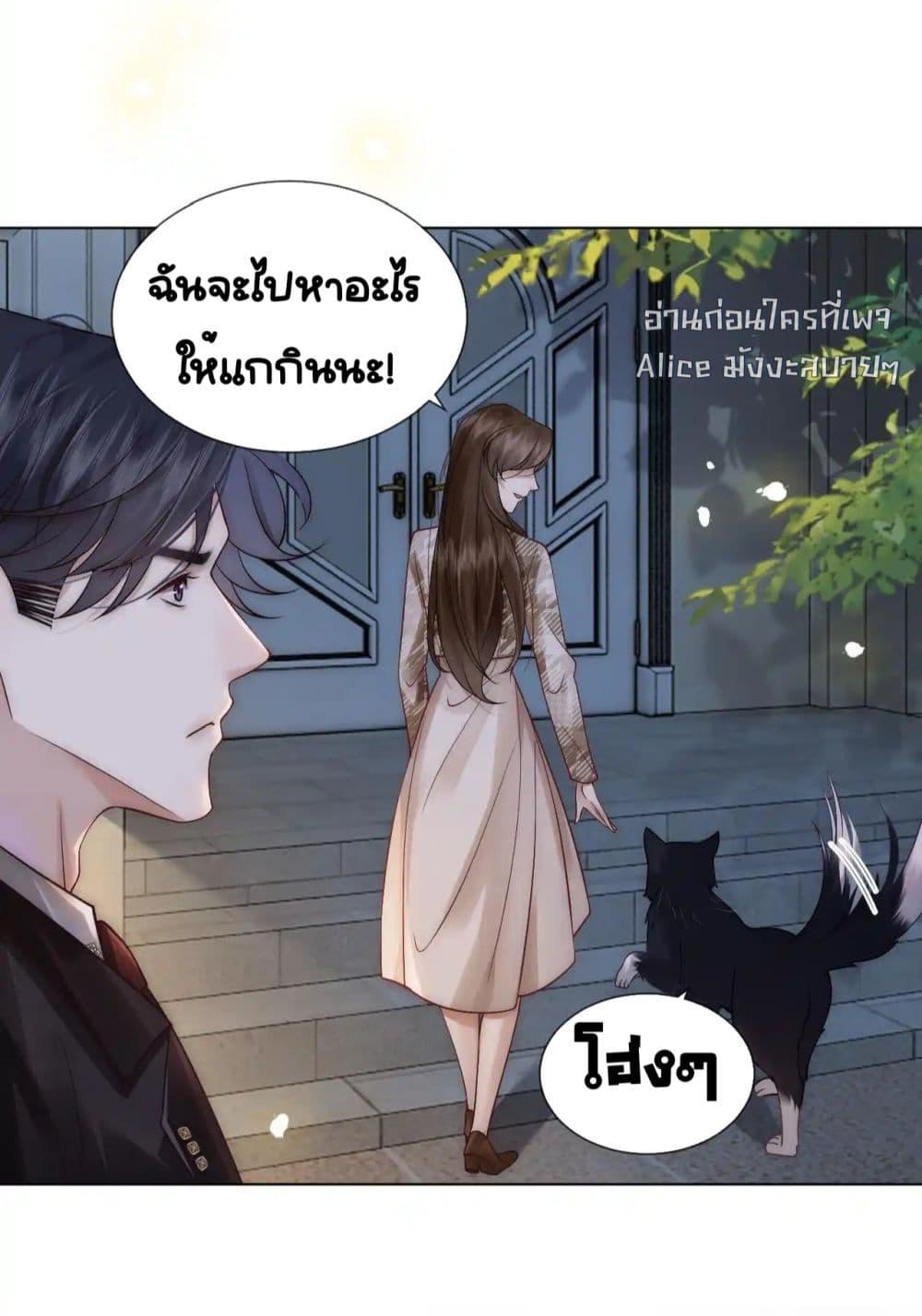 Manga-lc-com อ่านมังงะ อ่านการ์ตูน ออนไลน์ ฟรี MarriedOvernig ตอนที่ 1 2 3 4 5 6 7 8 9 10 11 12 13 14 ฟรี ไม่มีโฆษณา Manga-lc - อ่าน มังงะ อ่าน การ์ตูน ออนไลน์ อ่านมังงะ ฟรี