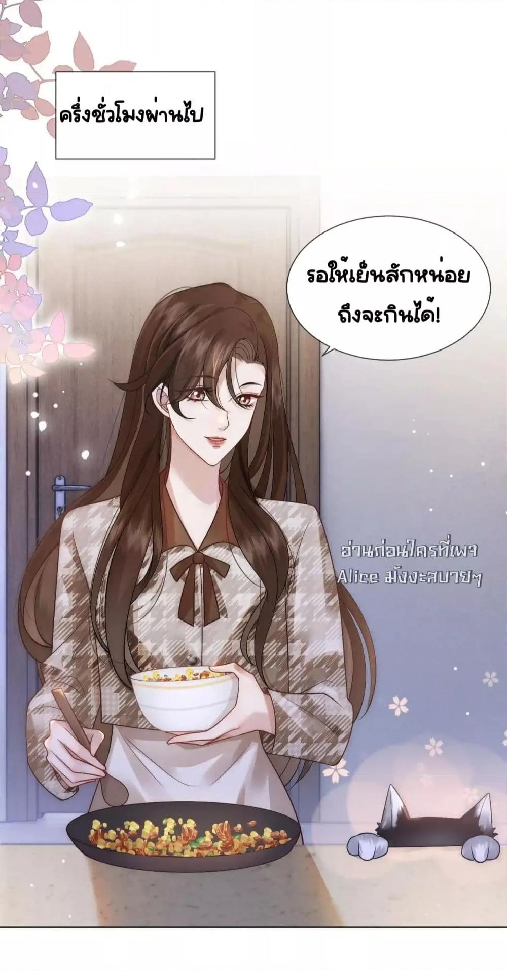 Manga-lc-com อ่านมังงะ อ่านการ์ตูน ออนไลน์ ฟรี MarriedOvernig ตอนที่ 1 2 3 4 5 6 7 8 9 10 11 12 13 14 ฟรี ไม่มีโฆษณา Manga-lc - อ่าน มังงะ อ่าน การ์ตูน ออนไลน์ อ่านมังงะ ฟรี