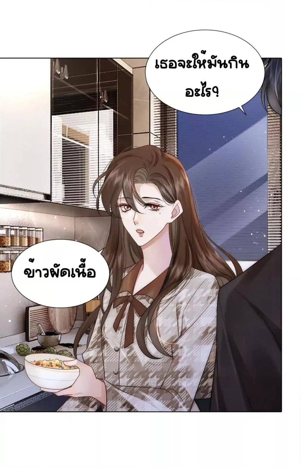 Manga-lc-com อ่านมังงะ อ่านการ์ตูน ออนไลน์ ฟรี MarriedOvernig ตอนที่ 1 2 3 4 5 6 7 8 9 10 11 12 13 14 ฟรี ไม่มีโฆษณา Manga-lc - อ่าน มังงะ อ่าน การ์ตูน ออนไลน์ อ่านมังงะ ฟรี