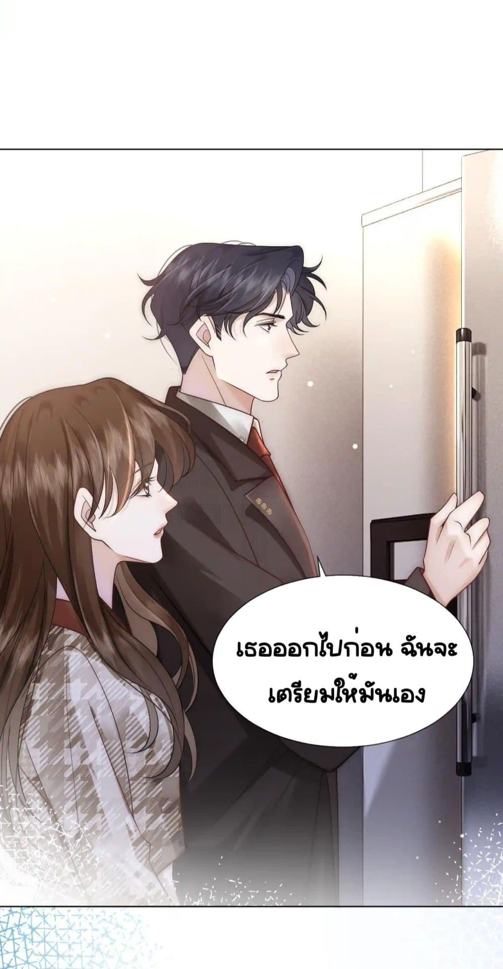 Manga-lc-com อ่านมังงะ อ่านการ์ตูน ออนไลน์ ฟรี MarriedOvernig ตอนที่ 1 2 3 4 5 6 7 8 9 10 11 12 13 14 ฟรี ไม่มีโฆษณา Manga-lc - อ่าน มังงะ อ่าน การ์ตูน ออนไลน์ อ่านมังงะ ฟรี