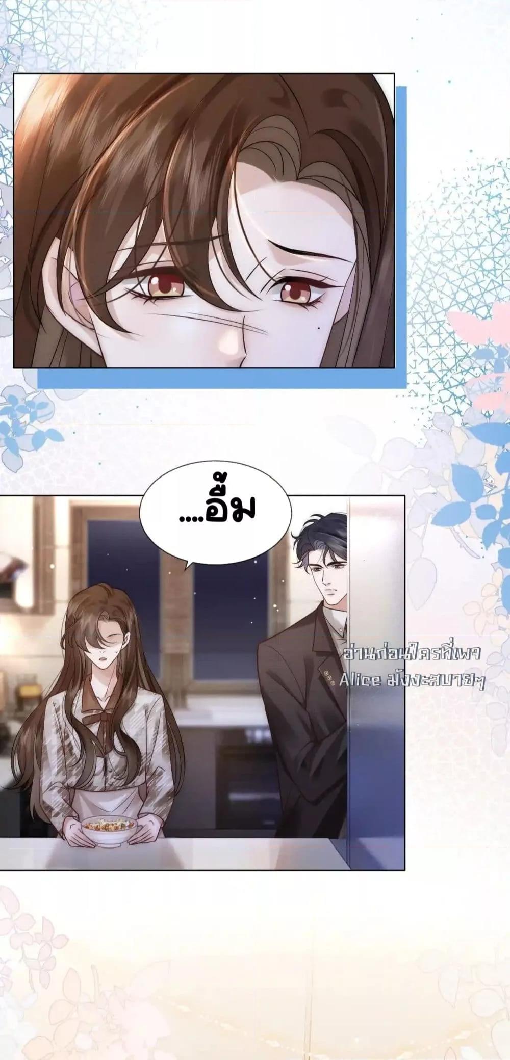 Manga-lc-com อ่านมังงะ อ่านการ์ตูน ออนไลน์ ฟรี MarriedOvernig ตอนที่ 1 2 3 4 5 6 7 8 9 10 11 12 13 14 ฟรี ไม่มีโฆษณา Manga-lc - อ่าน มังงะ อ่าน การ์ตูน ออนไลน์ อ่านมังงะ ฟรี