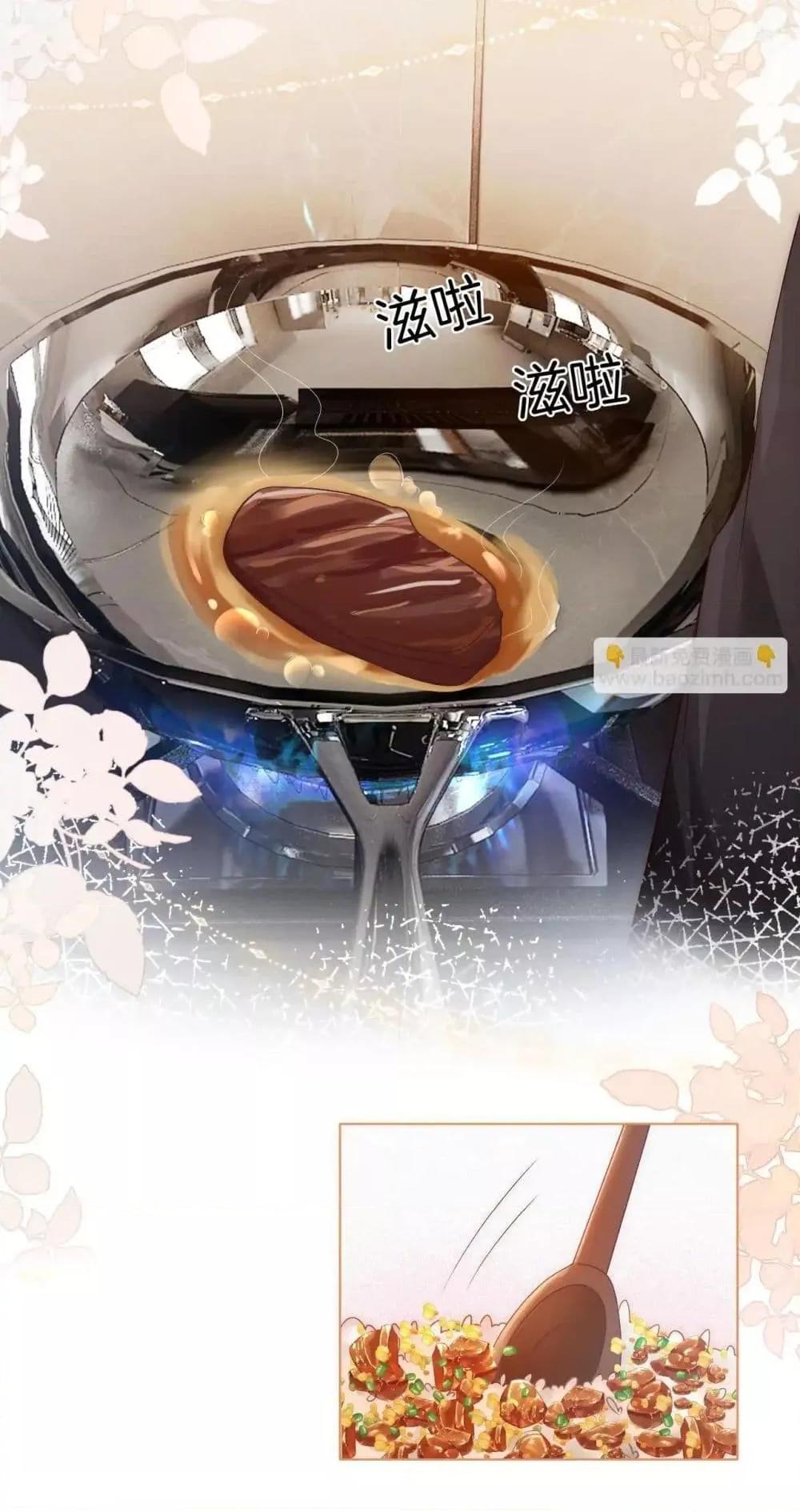 Manga-lc-com อ่านมังงะ อ่านการ์ตูน ออนไลน์ ฟรี MarriedOvernig ตอนที่ 1 2 3 4 5 6 7 8 9 10 11 12 13 14 ฟรี ไม่มีโฆษณา Manga-lc - อ่าน มังงะ อ่าน การ์ตูน ออนไลน์ อ่านมังงะ ฟรี