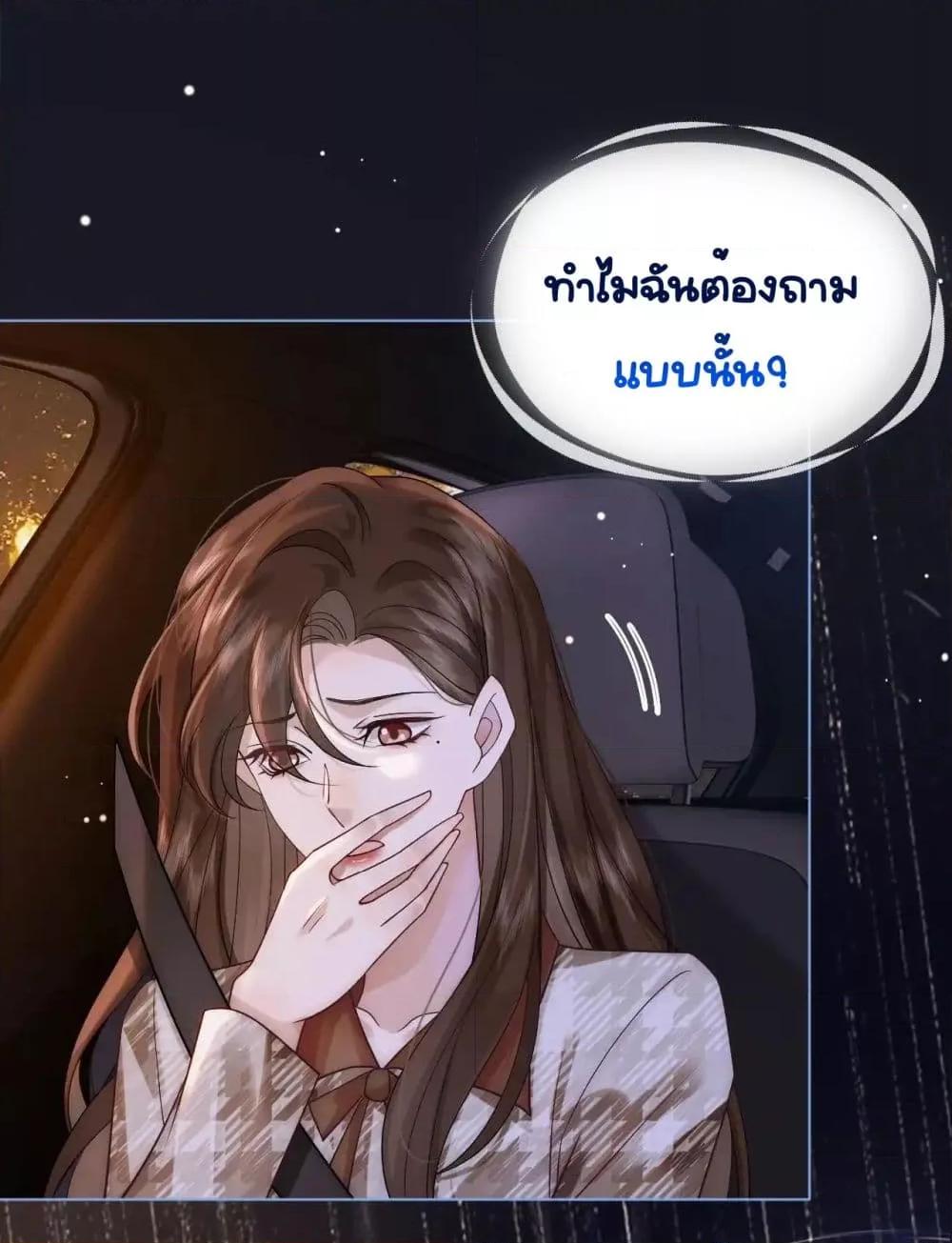 Manga-lc-com อ่านมังงะ อ่านการ์ตูน ออนไลน์ ฟรี MarriedOvernig ตอนที่ 1 2 3 4 5 6 7 8 9 10 11 12 13 14 ฟรี ไม่มีโฆษณา Manga-lc - อ่าน มังงะ อ่าน การ์ตูน ออนไลน์ อ่านมังงะ ฟรี