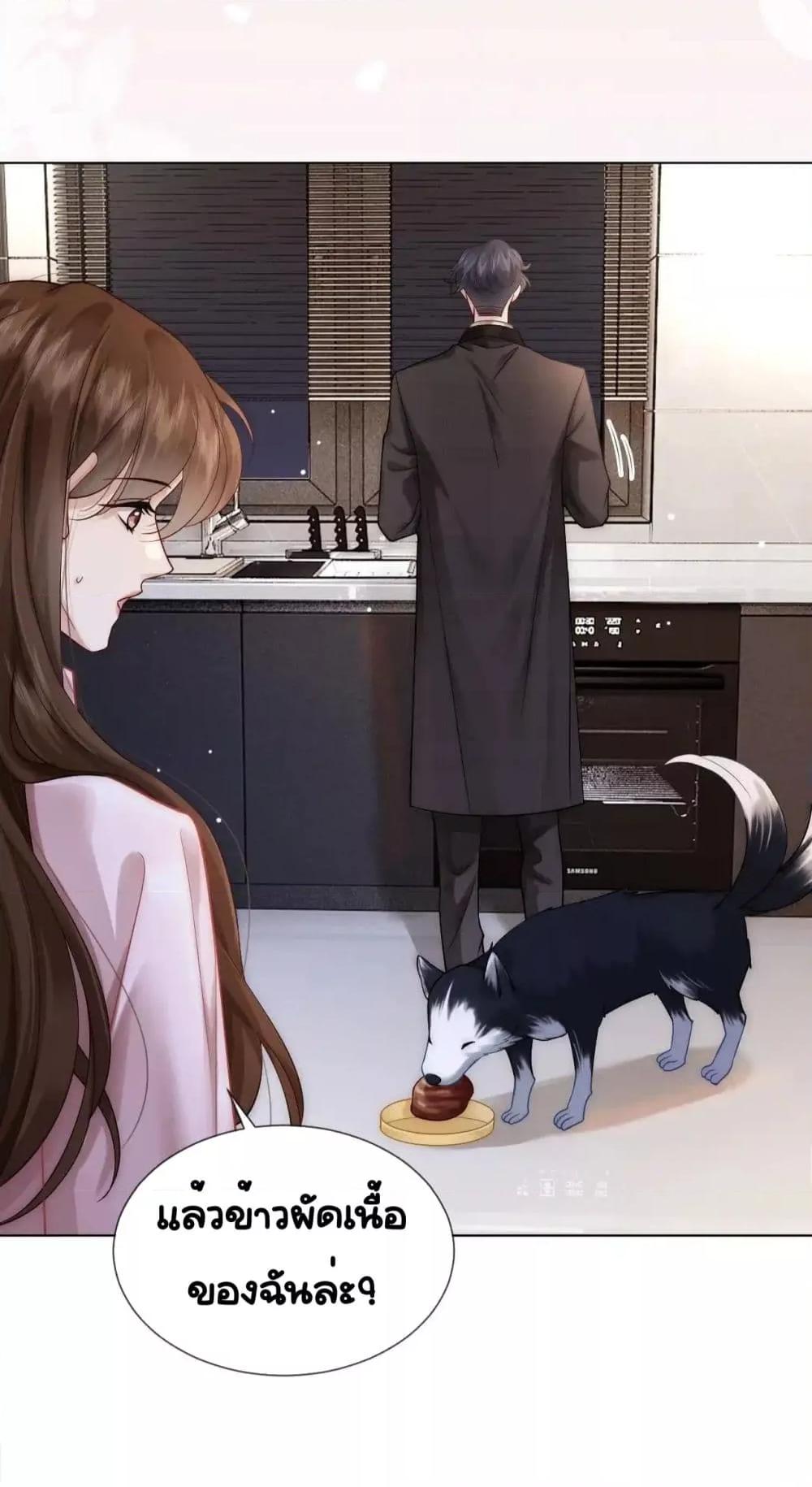 Manga-lc-com อ่านมังงะ อ่านการ์ตูน ออนไลน์ ฟรี MarriedOvernig ตอนที่ 1 2 3 4 5 6 7 8 9 10 11 12 13 14 ฟรี ไม่มีโฆษณา Manga-lc - อ่าน มังงะ อ่าน การ์ตูน ออนไลน์ อ่านมังงะ ฟรี