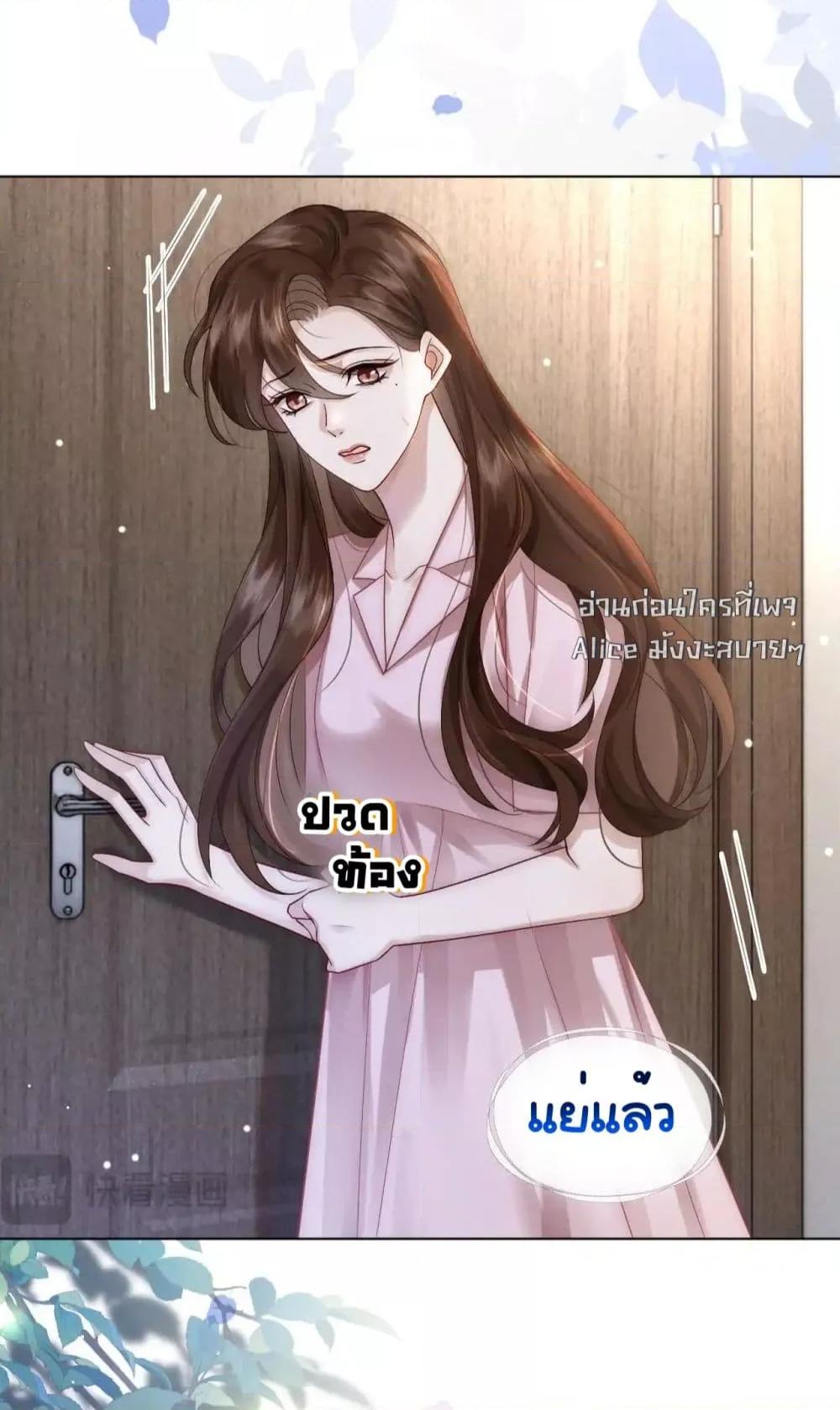 Manga-lc-com อ่านมังงะ อ่านการ์ตูน ออนไลน์ ฟรี MarriedOvernig ตอนที่ 1 2 3 4 5 6 7 8 9 10 11 12 13 14 ฟรี ไม่มีโฆษณา Manga-lc - อ่าน มังงะ อ่าน การ์ตูน ออนไลน์ อ่านมังงะ ฟรี