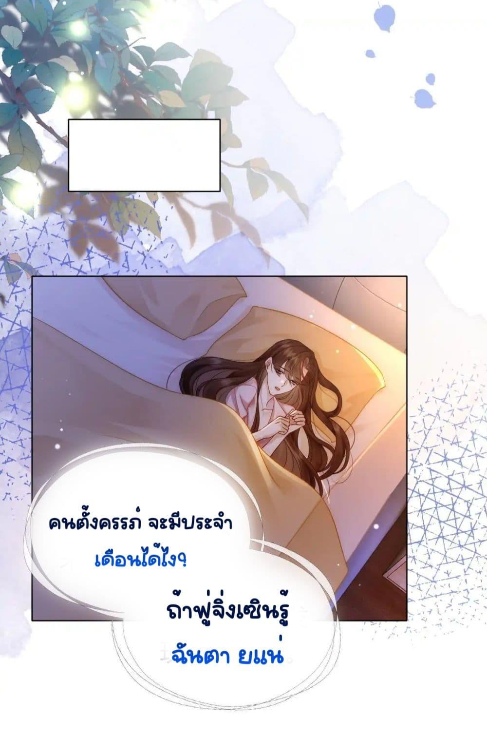 Manga-lc-com อ่านมังงะ อ่านการ์ตูน ออนไลน์ ฟรี MarriedOvernig ตอนที่ 1 2 3 4 5 6 7 8 9 10 11 12 13 14 ฟรี ไม่มีโฆษณา Manga-lc - อ่าน มังงะ อ่าน การ์ตูน ออนไลน์ อ่านมังงะ ฟรี