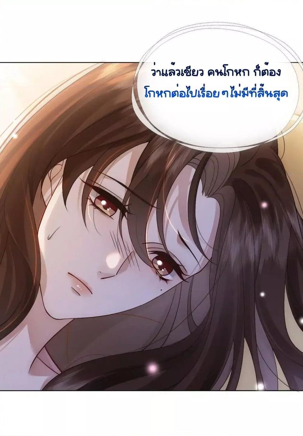 Manga-lc-com อ่านมังงะ อ่านการ์ตูน ออนไลน์ ฟรี MarriedOvernig ตอนที่ 1 2 3 4 5 6 7 8 9 10 11 12 13 14 ฟรี ไม่มีโฆษณา Manga-lc - อ่าน มังงะ อ่าน การ์ตูน ออนไลน์ อ่านมังงะ ฟรี