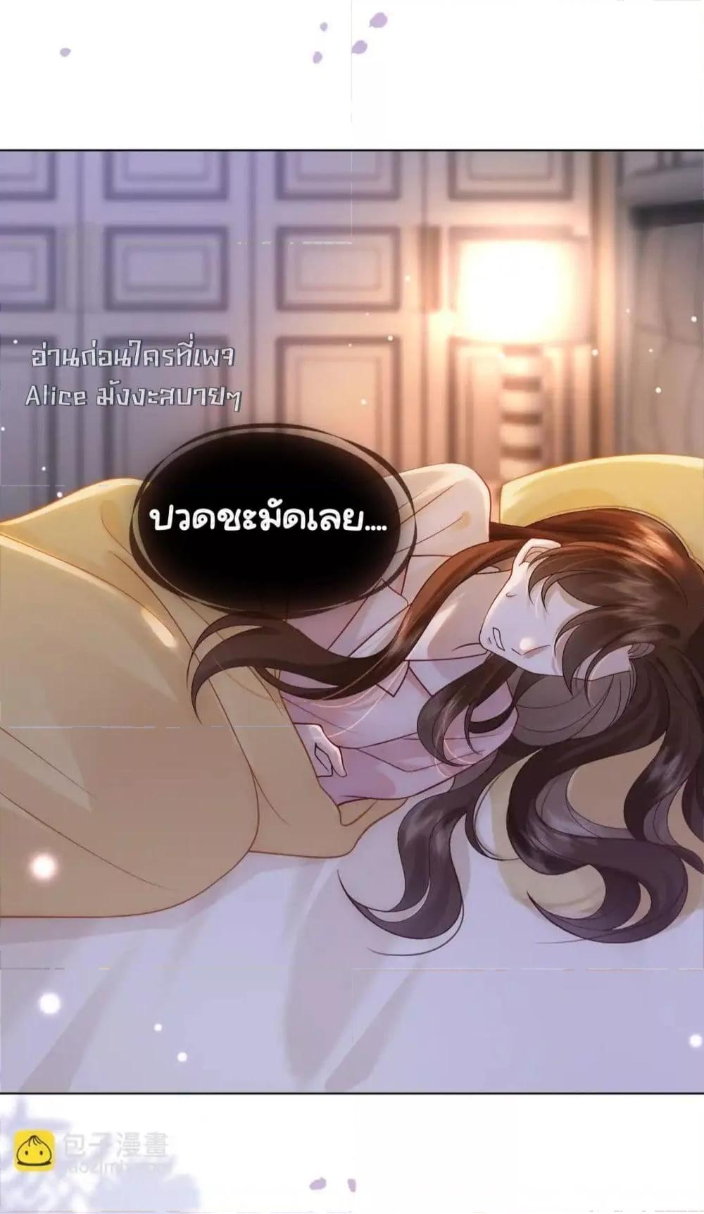 Manga-lc-com อ่านมังงะ อ่านการ์ตูน ออนไลน์ ฟรี MarriedOvernig ตอนที่ 1 2 3 4 5 6 7 8 9 10 11 12 13 14 ฟรี ไม่มีโฆษณา Manga-lc - อ่าน มังงะ อ่าน การ์ตูน ออนไลน์ อ่านมังงะ ฟรี
