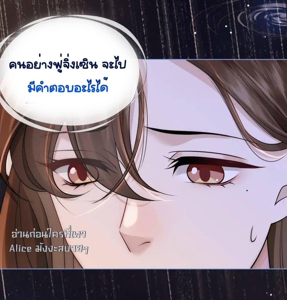 Manga-lc-com อ่านมังงะ อ่านการ์ตูน ออนไลน์ ฟรี MarriedOvernig ตอนที่ 1 2 3 4 5 6 7 8 9 10 11 12 13 14 ฟรี ไม่มีโฆษณา Manga-lc - อ่าน มังงะ อ่าน การ์ตูน ออนไลน์ อ่านมังงะ ฟรี