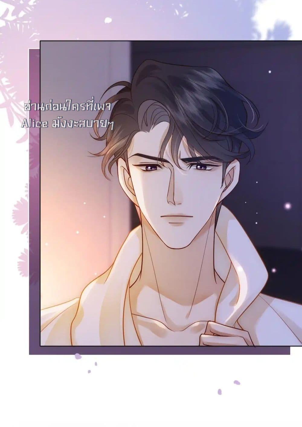 Manga-lc-com อ่านมังงะ อ่านการ์ตูน ออนไลน์ ฟรี MarriedOvernig ตอนที่ 1 2 3 4 5 6 7 8 9 10 11 12 13 14 ฟรี ไม่มีโฆษณา Manga-lc - อ่าน มังงะ อ่าน การ์ตูน ออนไลน์ อ่านมังงะ ฟรี