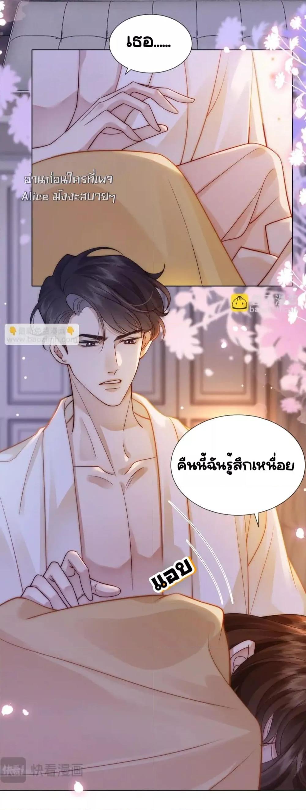 Manga-lc-com อ่านมังงะ อ่านการ์ตูน ออนไลน์ ฟรี MarriedOvernig ตอนที่ 1 2 3 4 5 6 7 8 9 10 11 12 13 14 ฟรี ไม่มีโฆษณา Manga-lc - อ่าน มังงะ อ่าน การ์ตูน ออนไลน์ อ่านมังงะ ฟรี