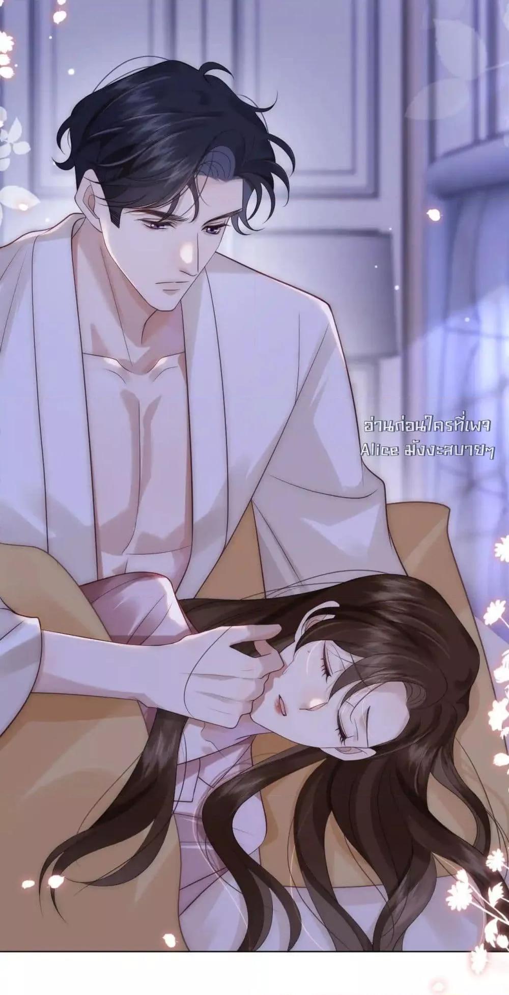 Manga-lc-com อ่านมังงะ อ่านการ์ตูน ออนไลน์ ฟรี MarriedOvernig ตอนที่ 1 2 3 4 5 6 7 8 9 10 11 12 13 14 ฟรี ไม่มีโฆษณา Manga-lc - อ่าน มังงะ อ่าน การ์ตูน ออนไลน์ อ่านมังงะ ฟรี