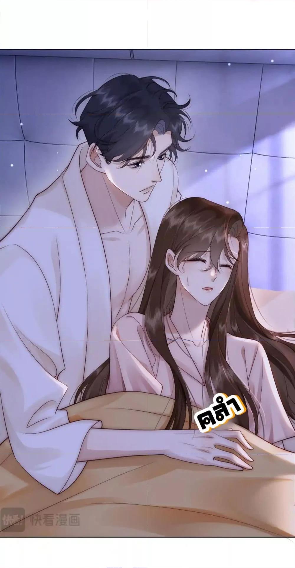 Manga-lc-com อ่านมังงะ อ่านการ์ตูน ออนไลน์ ฟรี MarriedOvernig ตอนที่ 1 2 3 4 5 6 7 8 9 10 11 12 13 14 ฟรี ไม่มีโฆษณา Manga-lc - อ่าน มังงะ อ่าน การ์ตูน ออนไลน์ อ่านมังงะ ฟรี