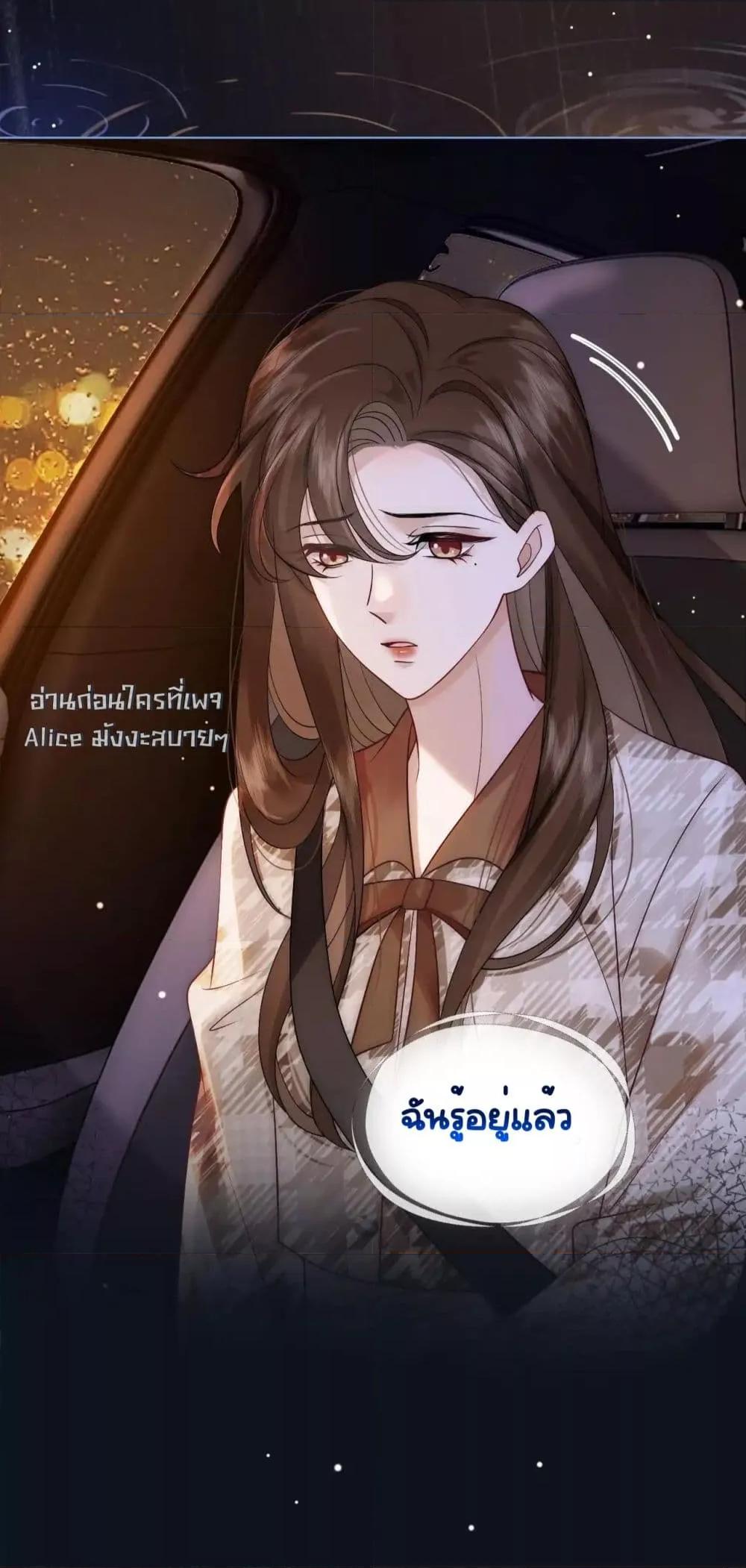 Manga-lc-com อ่านมังงะ อ่านการ์ตูน ออนไลน์ ฟรี MarriedOvernig ตอนที่ 1 2 3 4 5 6 7 8 9 10 11 12 13 14 ฟรี ไม่มีโฆษณา Manga-lc - อ่าน มังงะ อ่าน การ์ตูน ออนไลน์ อ่านมังงะ ฟรี
