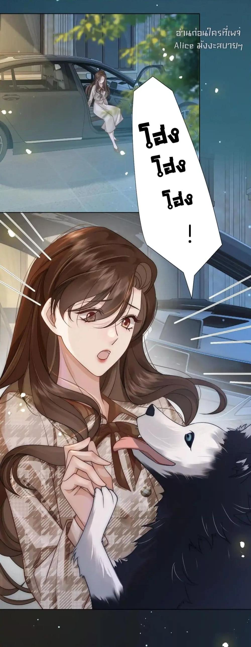 Manga-lc-com อ่านมังงะ อ่านการ์ตูน ออนไลน์ ฟรี MarriedOvernig ตอนที่ 1 2 3 4 5 6 7 8 9 10 11 12 13 14 ฟรี ไม่มีโฆษณา Manga-lc - อ่าน มังงะ อ่าน การ์ตูน ออนไลน์ อ่านมังงะ ฟรี