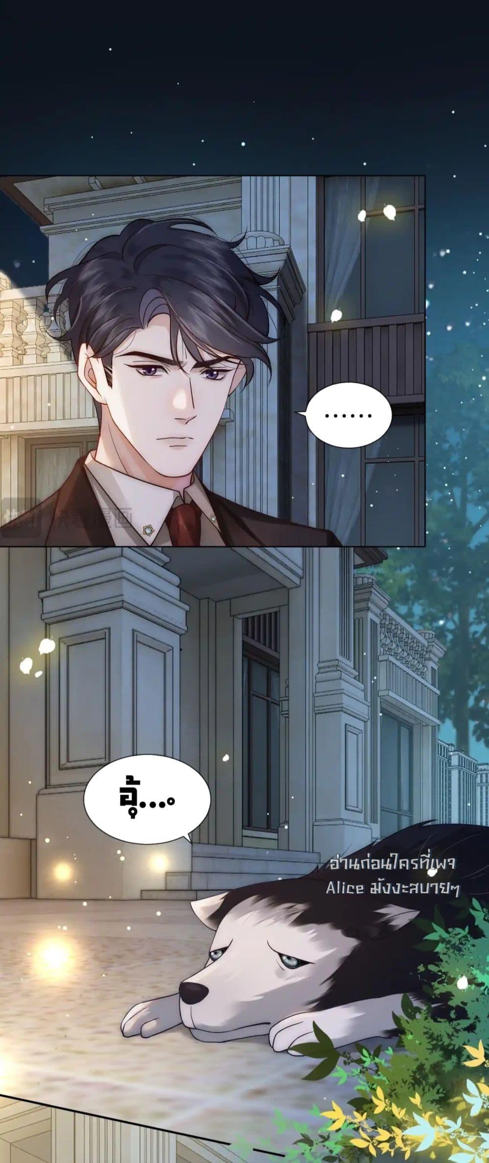 Manga-lc-com อ่านมังงะ อ่านการ์ตูน ออนไลน์ ฟรี MarriedOvernig ตอนที่ 1 2 3 4 5 6 7 8 9 10 11 12 13 14 ฟรี ไม่มีโฆษณา Manga-lc - อ่าน มังงะ อ่าน การ์ตูน ออนไลน์ อ่านมังงะ ฟรี