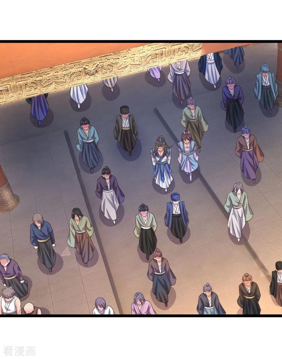 Manga-lc-com อ่านมังงะ อ่านการ์ตูน ออนไลน์ ฟรี Shenwu Tianzun ตอนที่ 1 2 3 4 5 6 7 8 9 10 11 12 13 14 ฟรี ไม่มีโฆษณา Manga-lc - อ่าน มังงะ อ่าน การ์ตูน ออนไลน์ อ่านมังงะ ฟรี