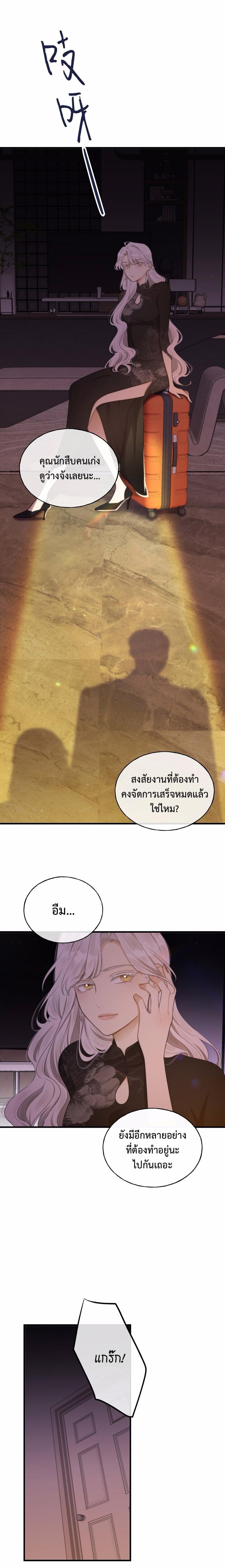 Manga-lc-com อ่านมังงะ อ่านการ์ตูน ออนไลน์ ฟรี Keep an Eye on You ตอนที่ 1 2 3 4 5 6 7 8 9 10 11 12 13 14 ฟรี ไม่มีโฆษณา Manga-lc - อ่าน มังงะ อ่าน การ์ตูน ออนไลน์ อ่านมังงะ ฟรี