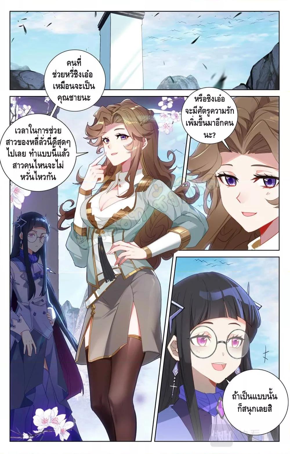 Manga-lc-com อ่านมังงะ อ่านการ์ตูน ออนไลน์ ฟรี AbsoluteResona ตอนที่ 1 2 3 4 5 6 7 8 9 10 11 12 13 14 ฟรี ไม่มีโฆษณา Manga-lc - อ่าน มังงะ อ่าน การ์ตูน ออนไลน์ อ่านมังงะ ฟรี