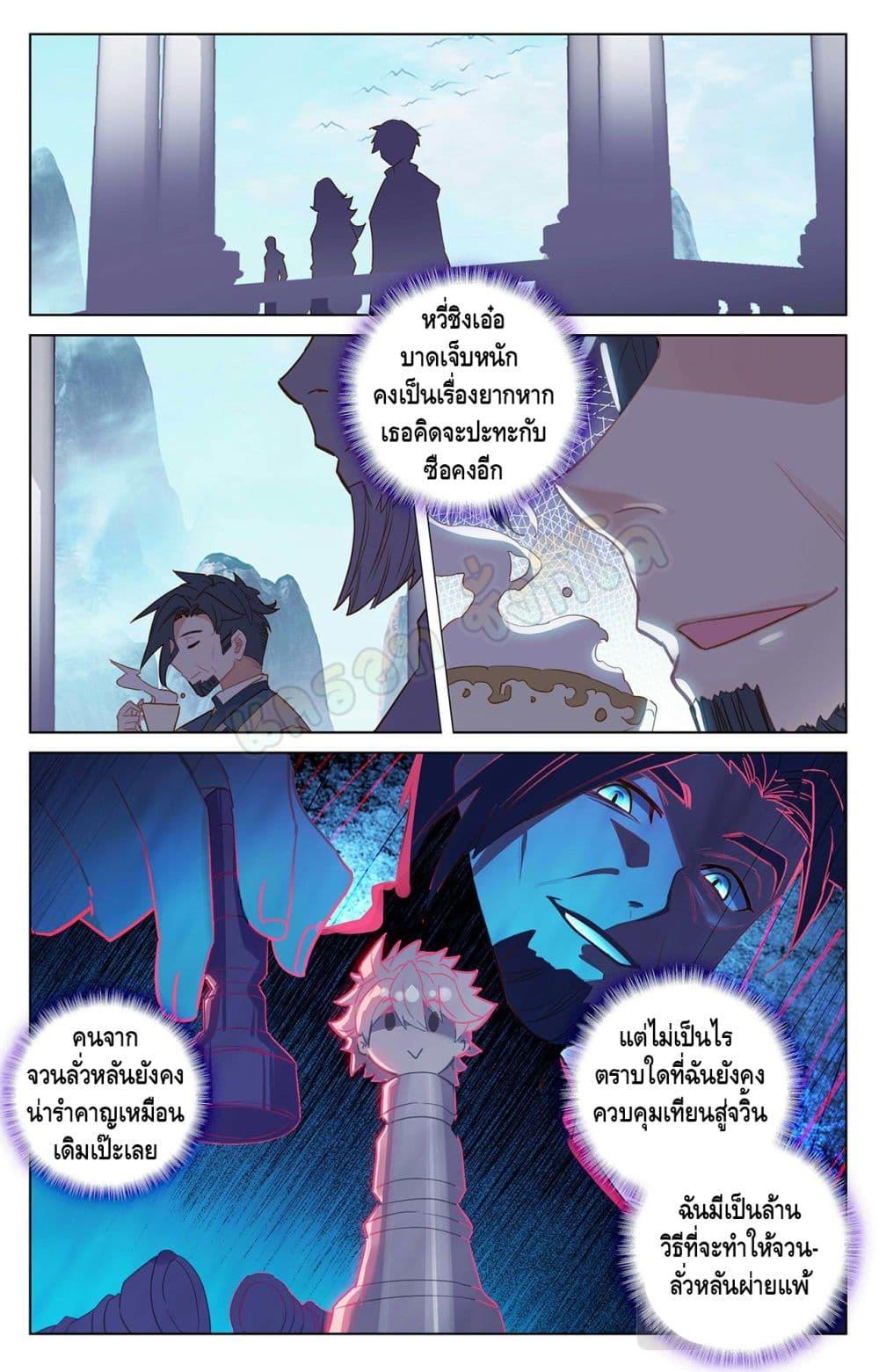 Manga-lc-com อ่านมังงะ อ่านการ์ตูน ออนไลน์ ฟรี AbsoluteResona ตอนที่ 1 2 3 4 5 6 7 8 9 10 11 12 13 14 ฟรี ไม่มีโฆษณา Manga-lc - อ่าน มังงะ อ่าน การ์ตูน ออนไลน์ อ่านมังงะ ฟรี