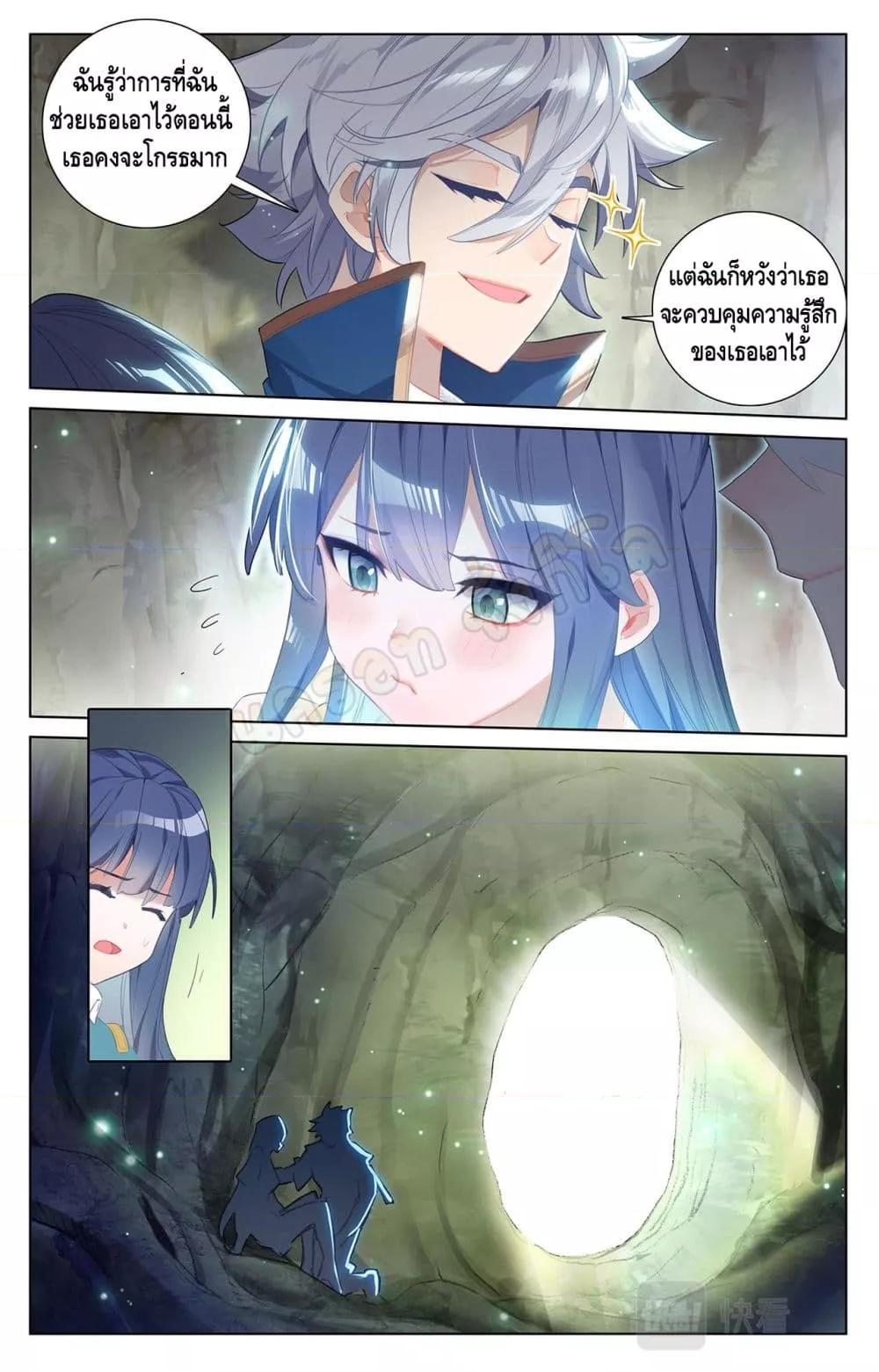 Manga-lc-com อ่านมังงะ อ่านการ์ตูน ออนไลน์ ฟรี AbsoluteResona ตอนที่ 1 2 3 4 5 6 7 8 9 10 11 12 13 14 ฟรี ไม่มีโฆษณา Manga-lc - อ่าน มังงะ อ่าน การ์ตูน ออนไลน์ อ่านมังงะ ฟรี